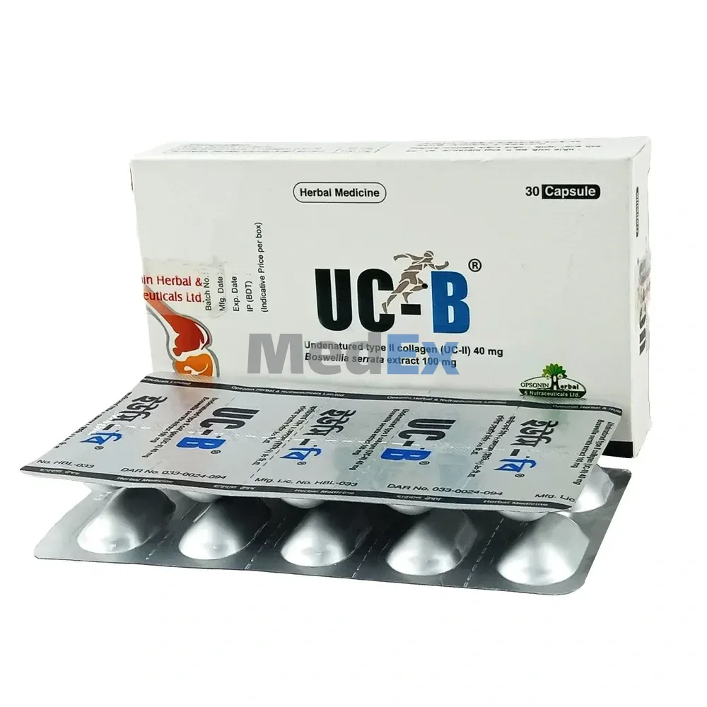 UC-B capsule