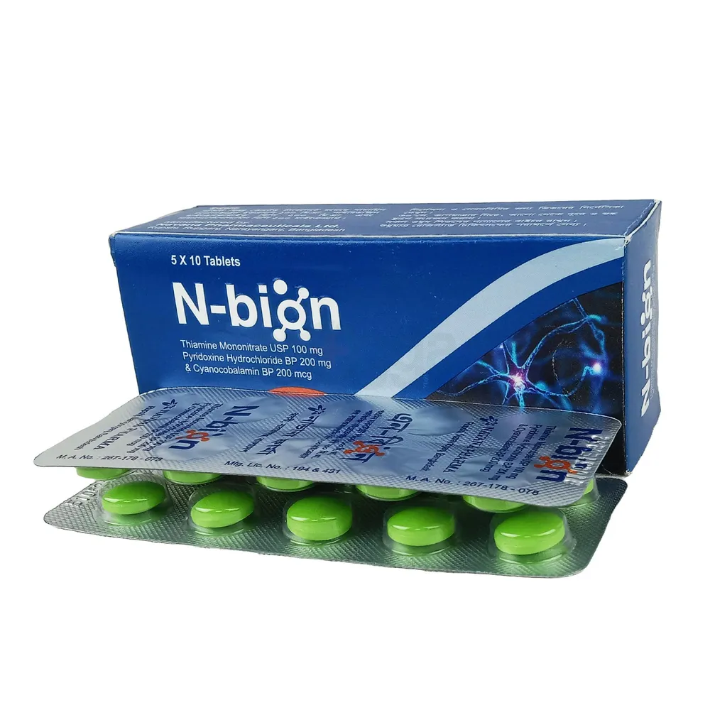 tab. N-bion 100 mg+200 mg+200 mcg